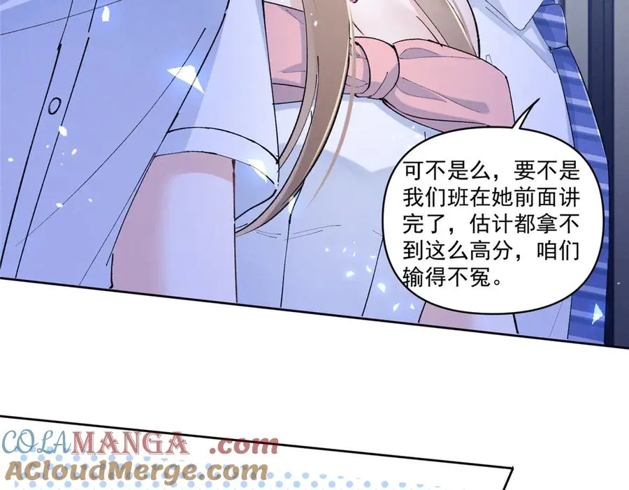 36 这么高的水准 第67页