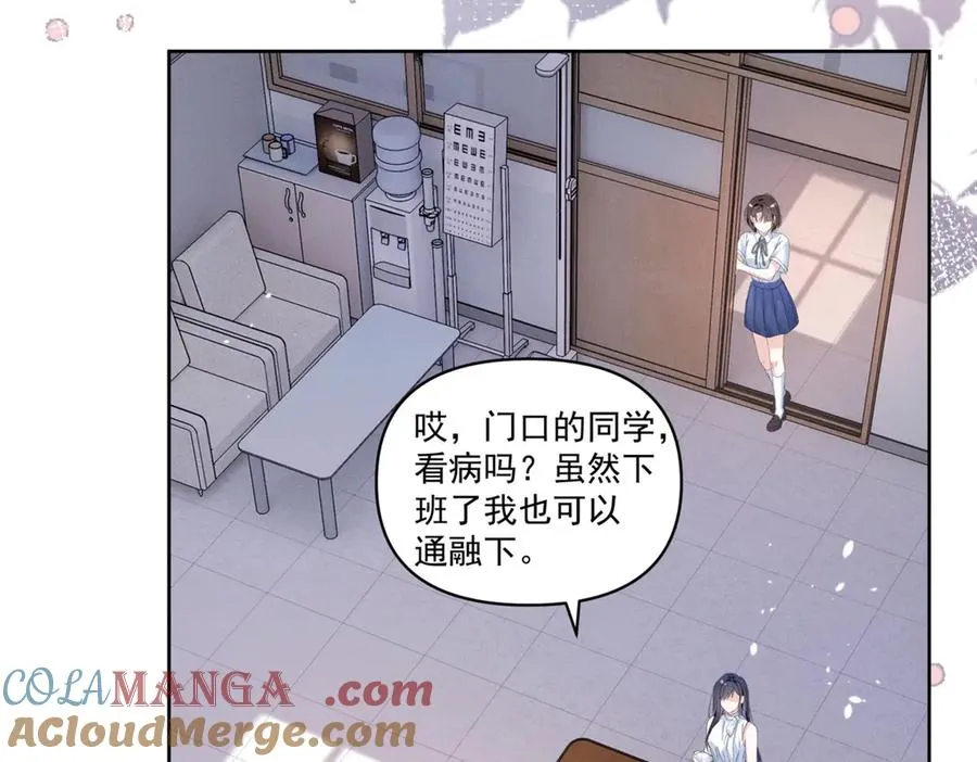 36 这么高的水准 第88页