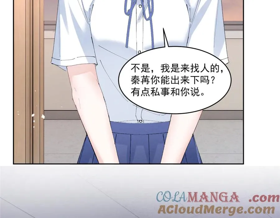 36 这么高的水准 第91页