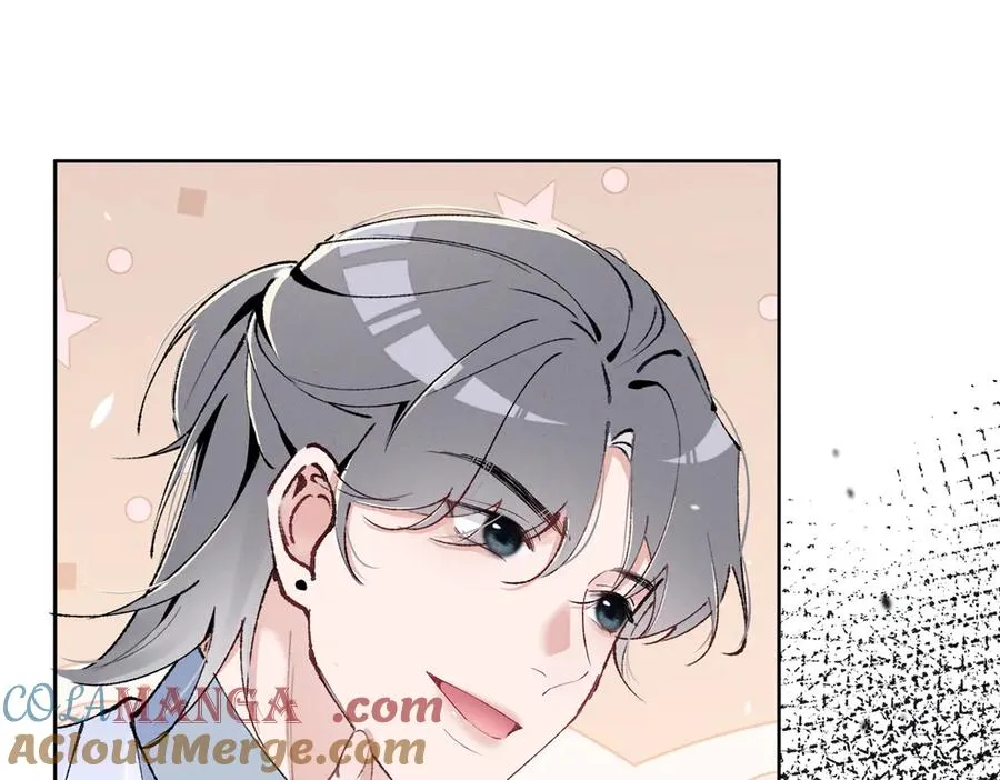 37 果然是她 第21页