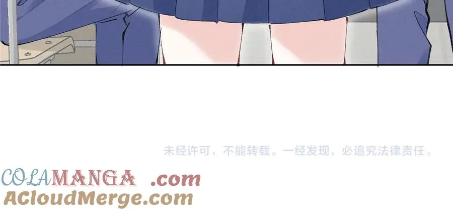 37 果然是她 第125页