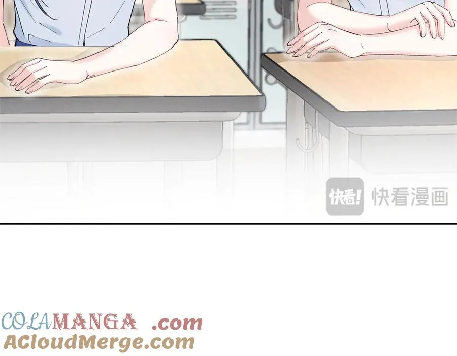 38 他是封楼诚 第13页