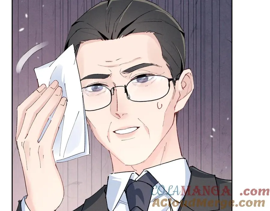 38 他是封楼诚 第41页