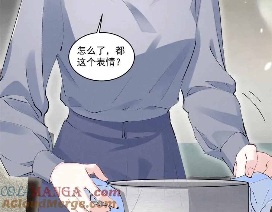 38 他是封楼诚 第81页