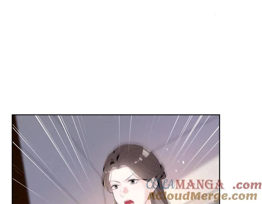 39 不知该不该问 第85页