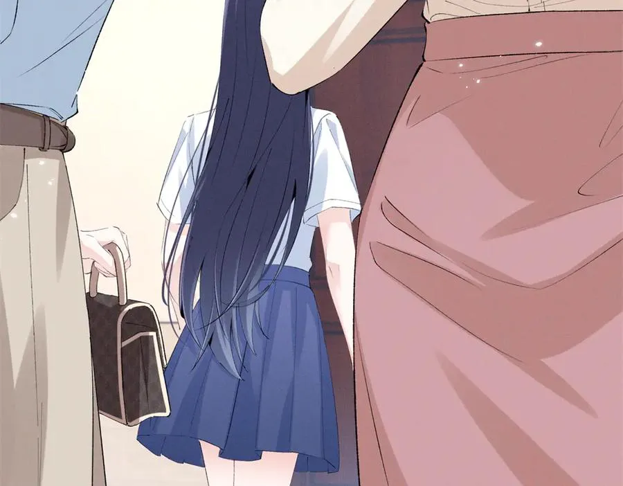 40 你的糖 第24页