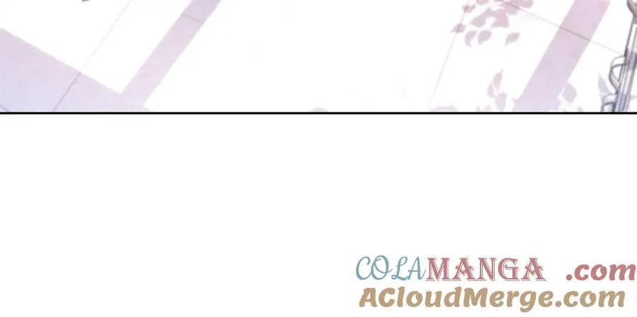 40 你的糖 第41页