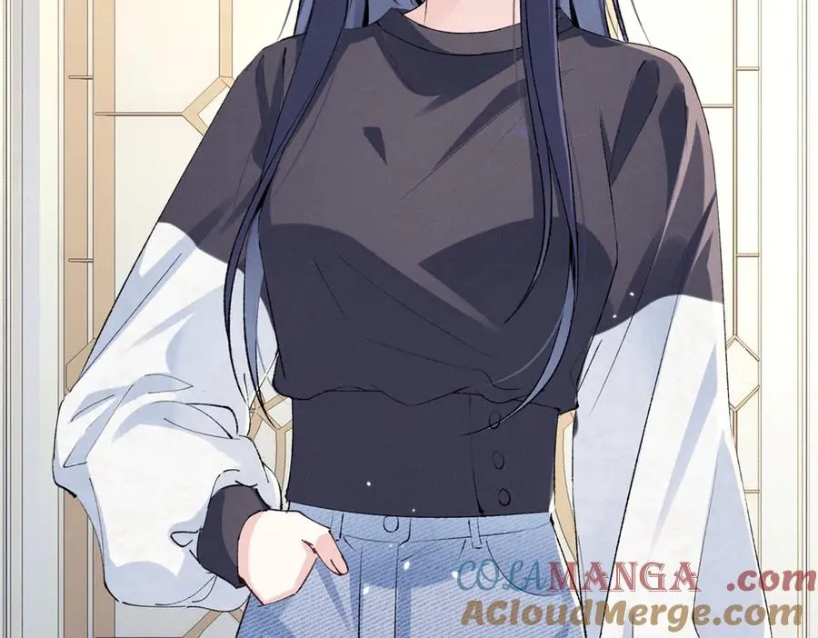 40 你的糖 第69页