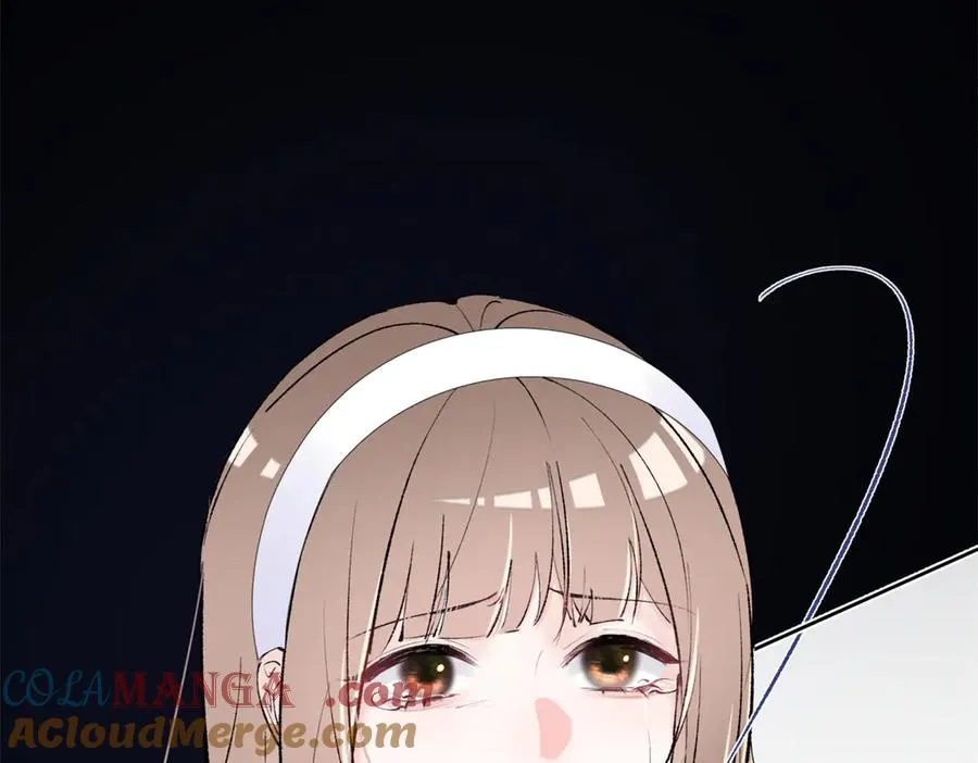 40 你的糖 第97页