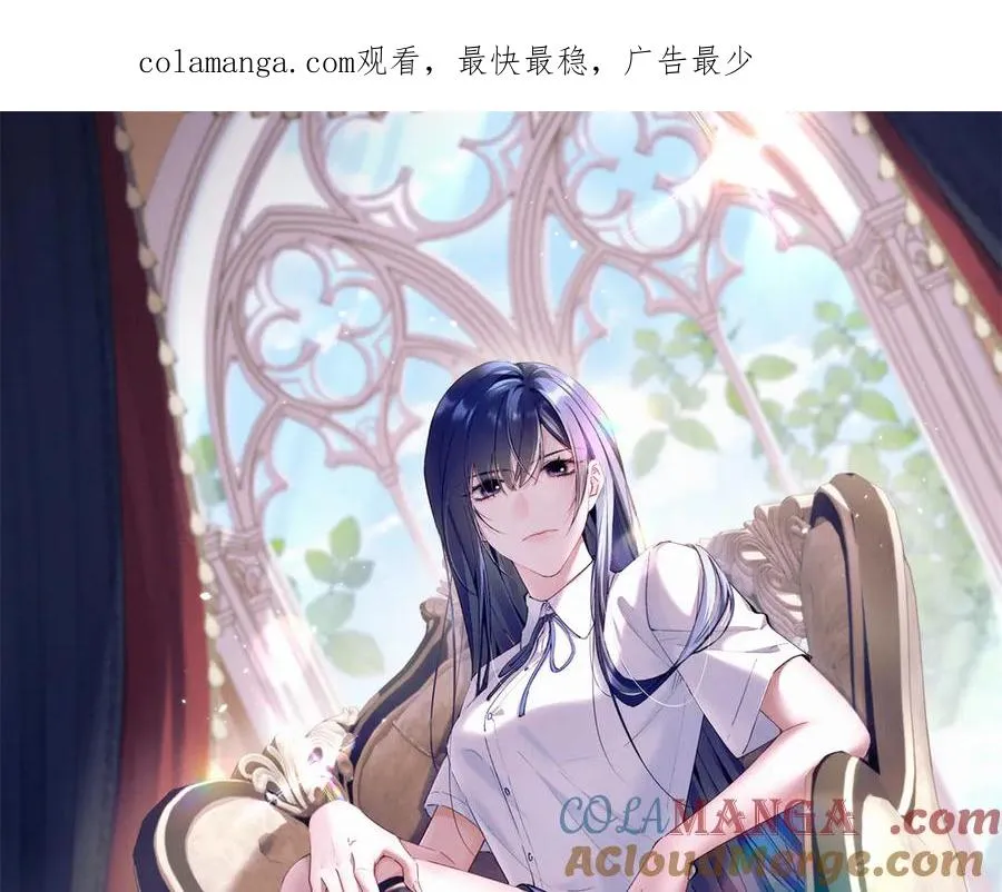 41 不是外人 第1页