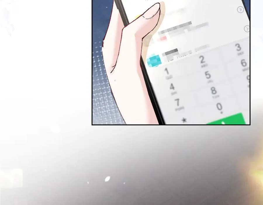 41 不是外人 第32页