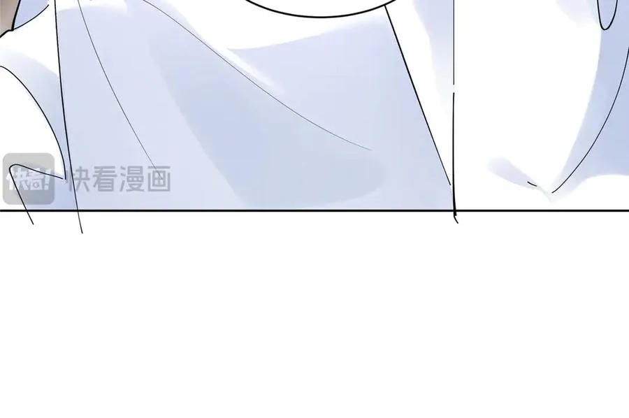 41 不是外人 第35页
