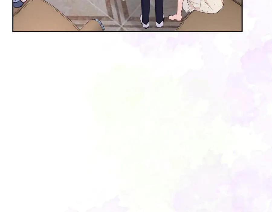 41 不是外人 第98页