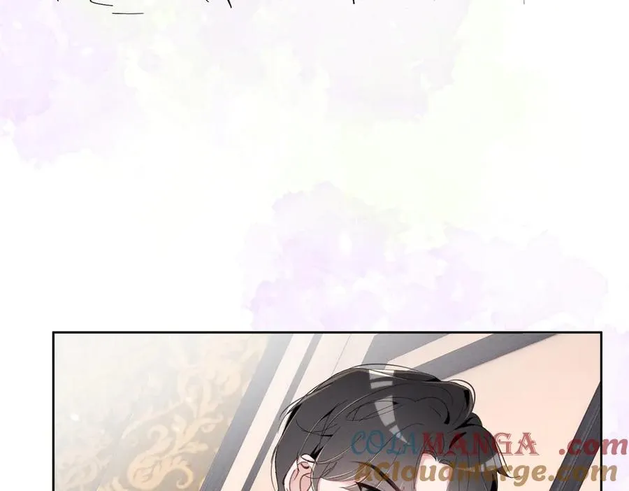 41 不是外人 第101页