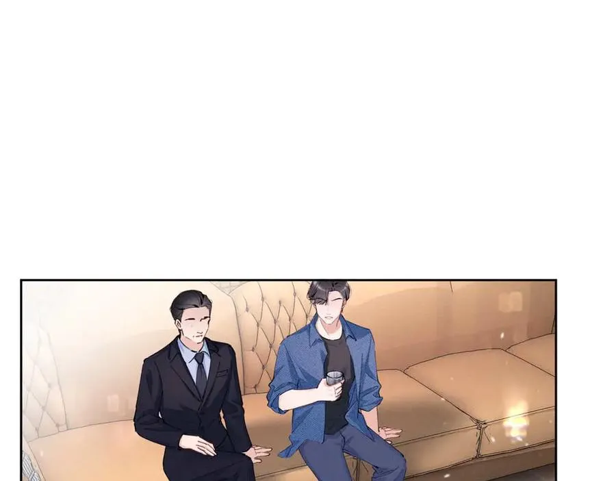 41 不是外人 第124页