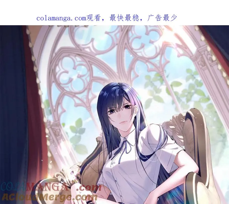 42 那个男人是谁 第1页