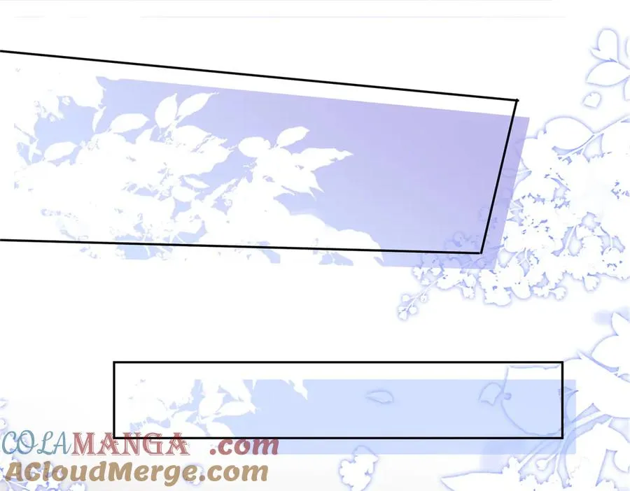 42 那个男人是谁 第5页