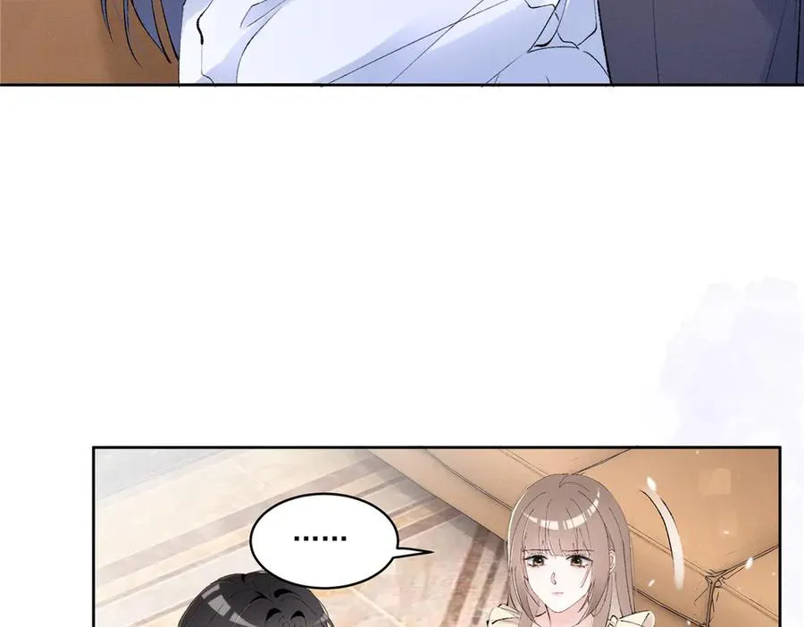 42 那个男人是谁 第26页