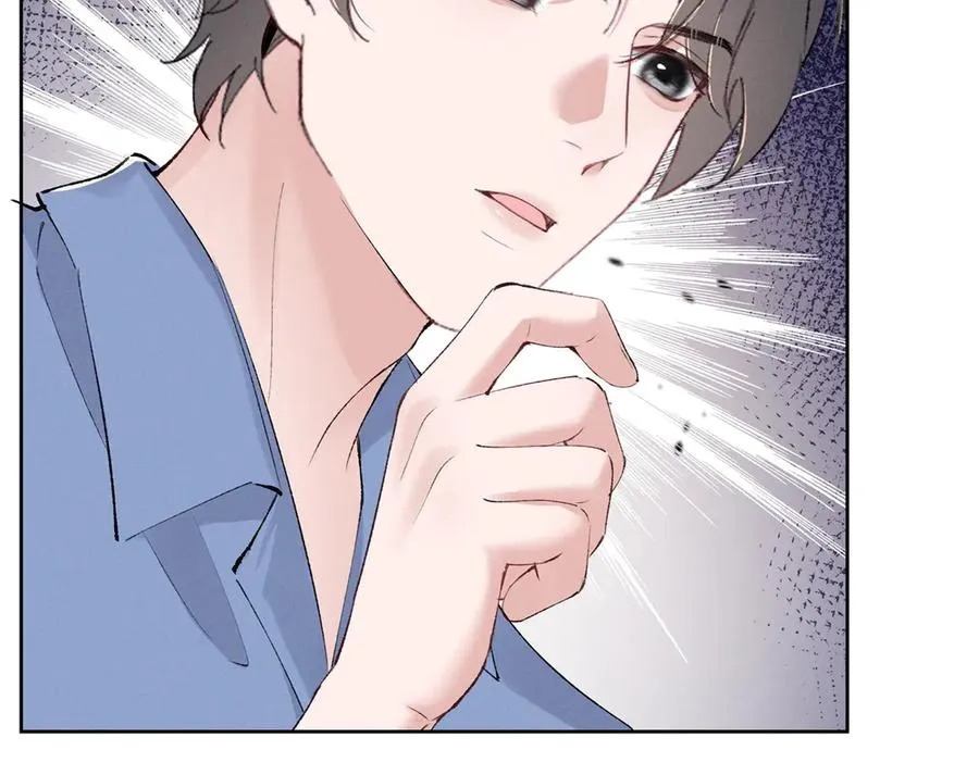 42 那个男人是谁 第56页