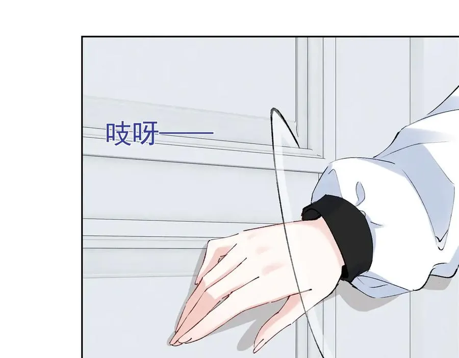 42 那个男人是谁 第62页