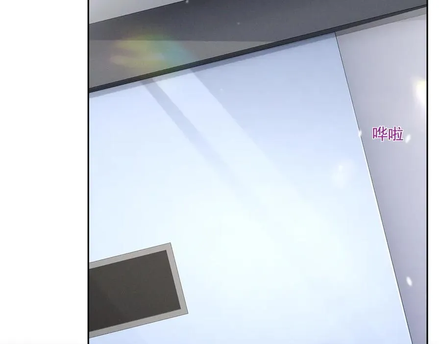 42 那个男人是谁 第96页