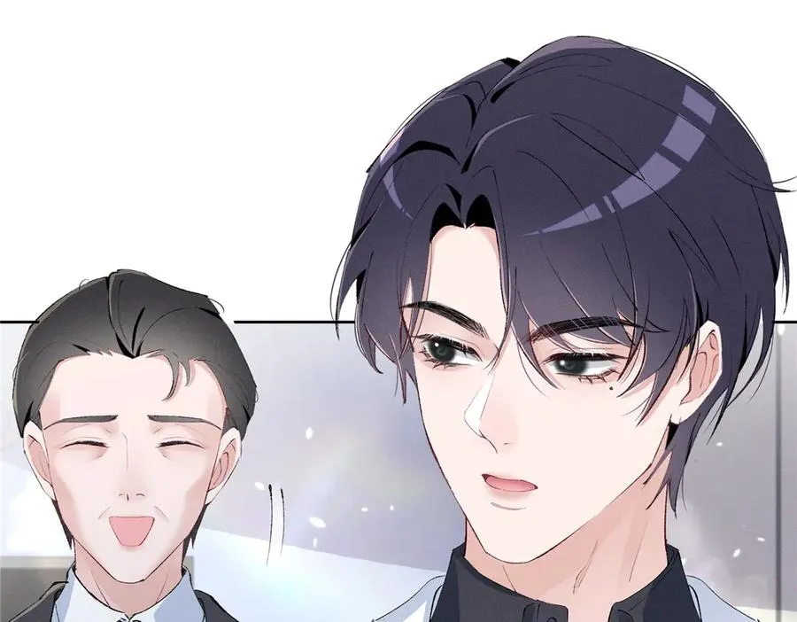 42 那个男人是谁 第110页