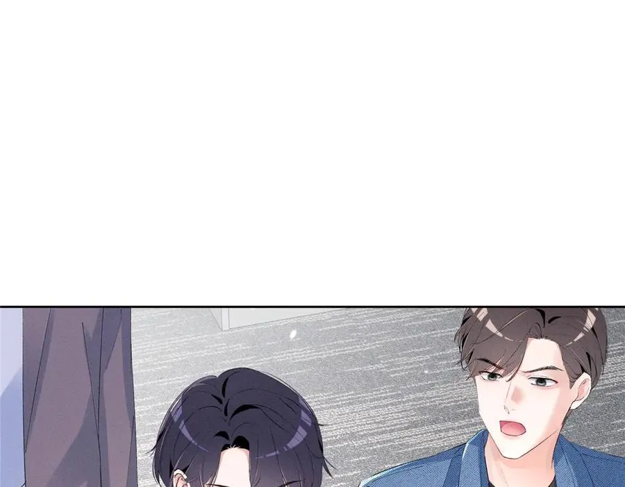 42 那个男人是谁 第122页