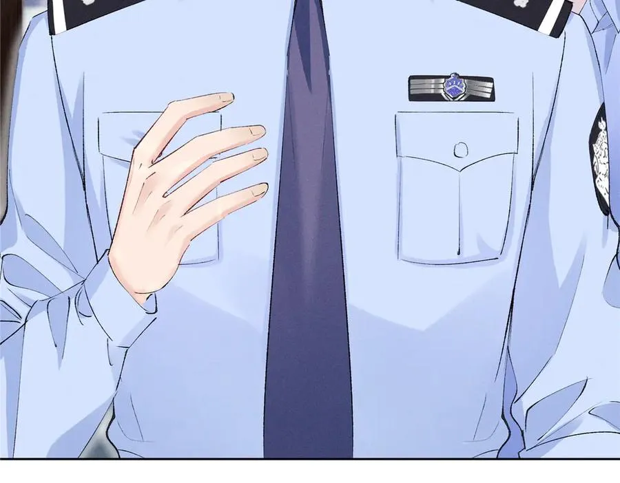 42 那个男人是谁 第127页