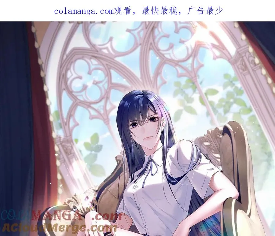 43 我相信你 第1页