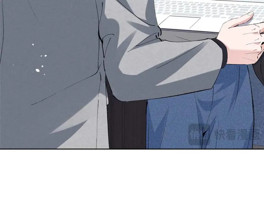 43 我相信你 第16页