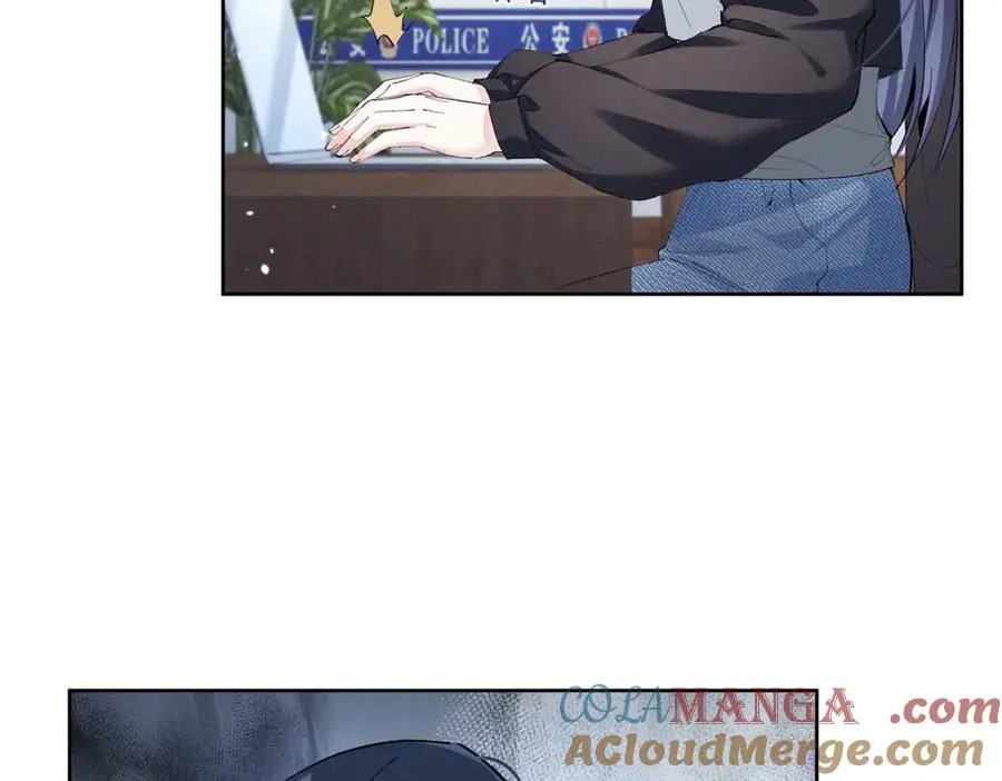 43 我相信你 第29页