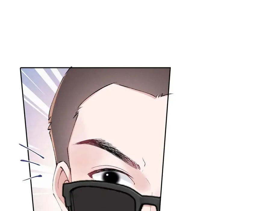 43 我相信你 第90页