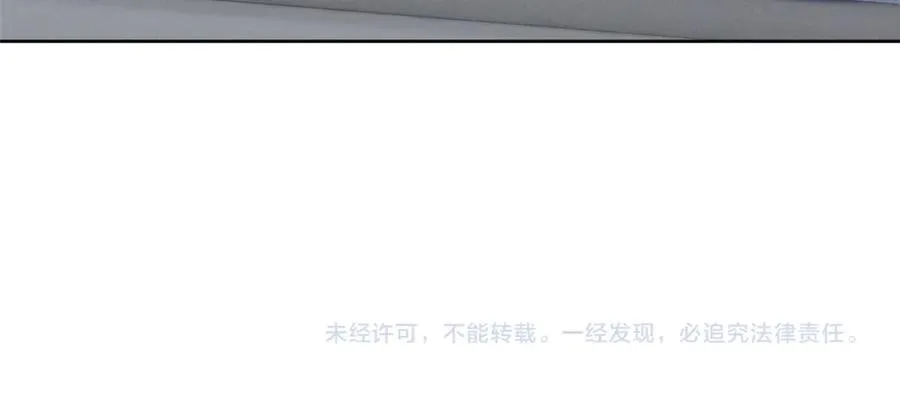 43 我相信你 第115页