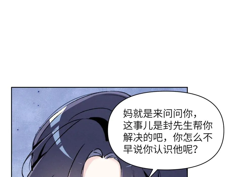 44 也就一般般吧 第7页