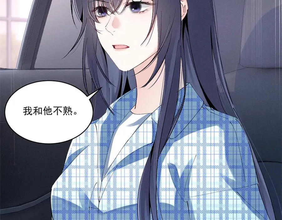 44 也就一般般吧 第10页