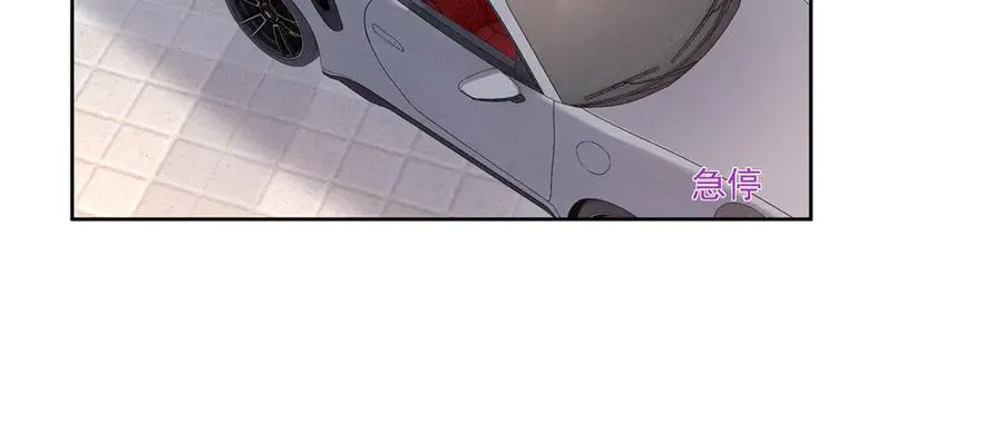 44 也就一般般吧 第18页