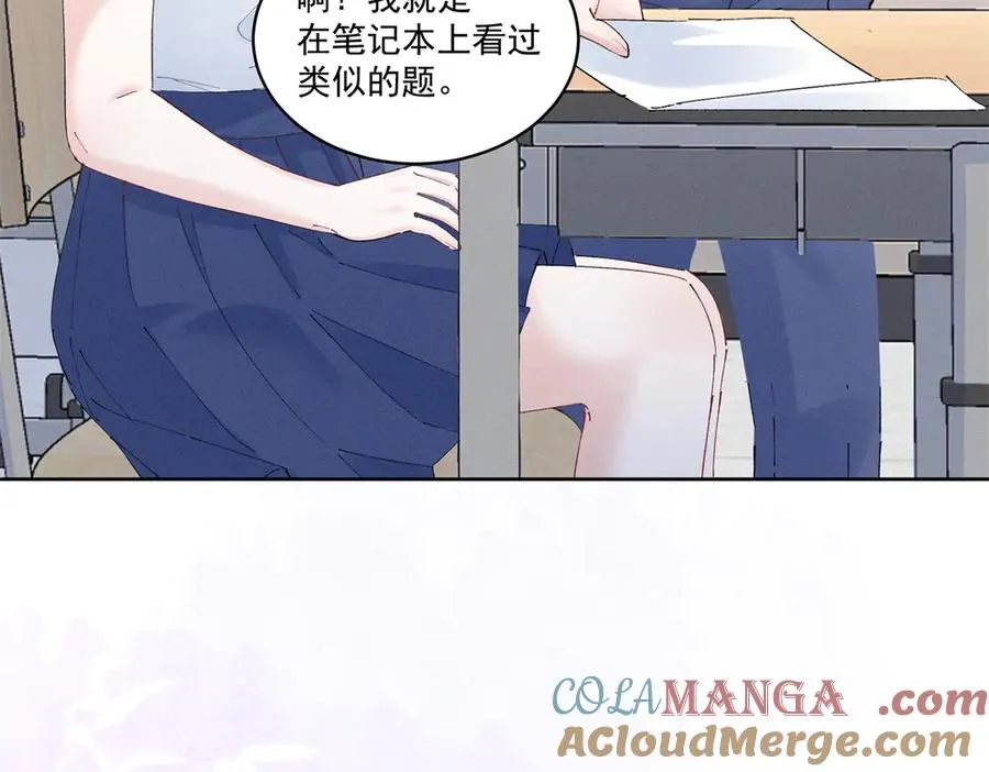 44 也就一般般吧 第37页