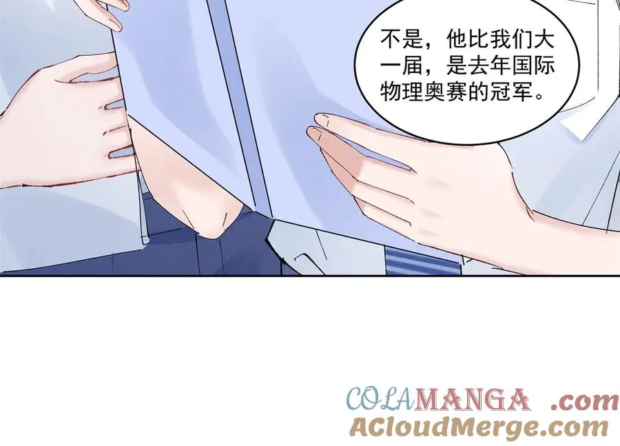 44 也就一般般吧 第45页