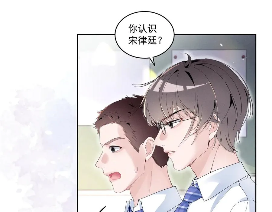 44 也就一般般吧 第46页