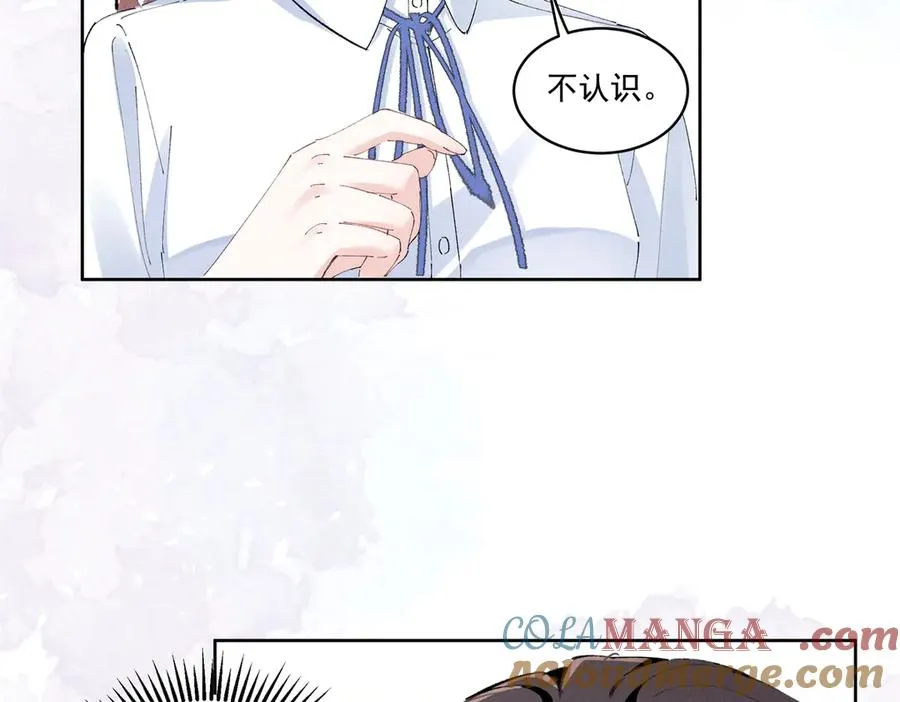 44 也就一般般吧 第49页