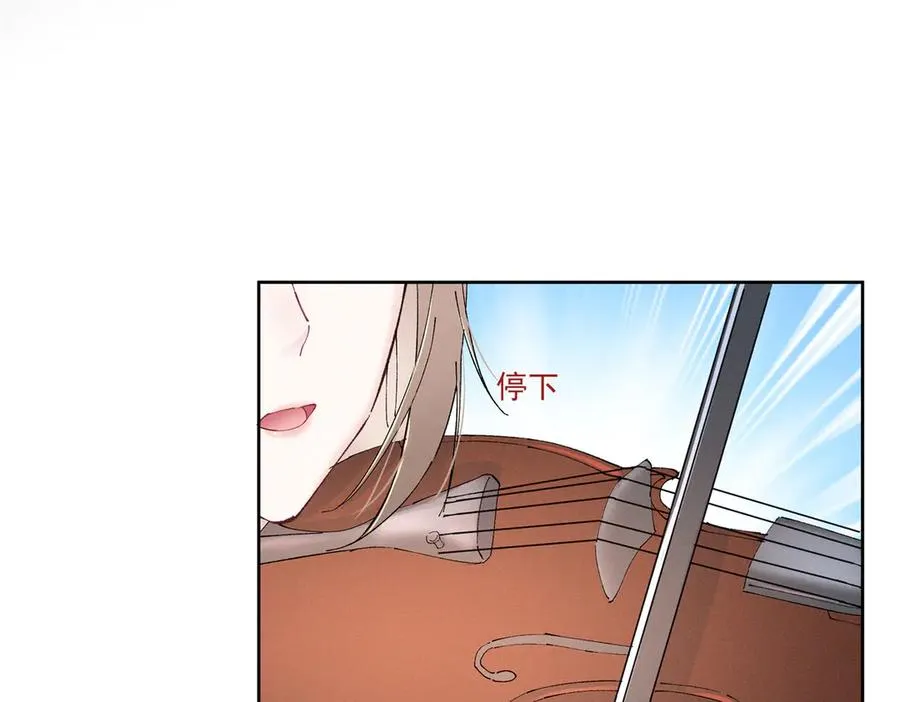 44 也就一般般吧 第63页