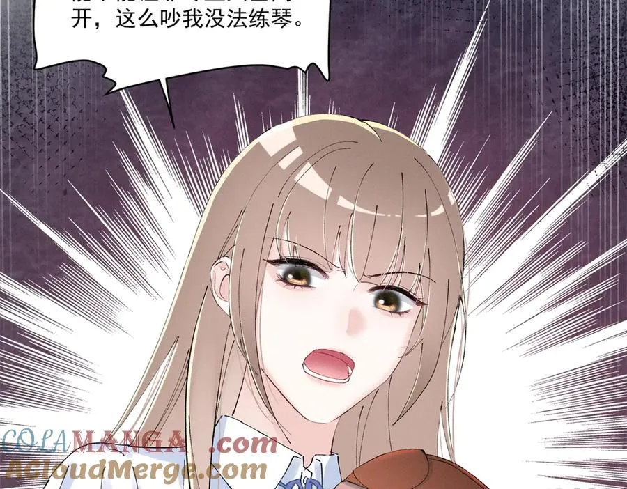 44 也就一般般吧 第65页