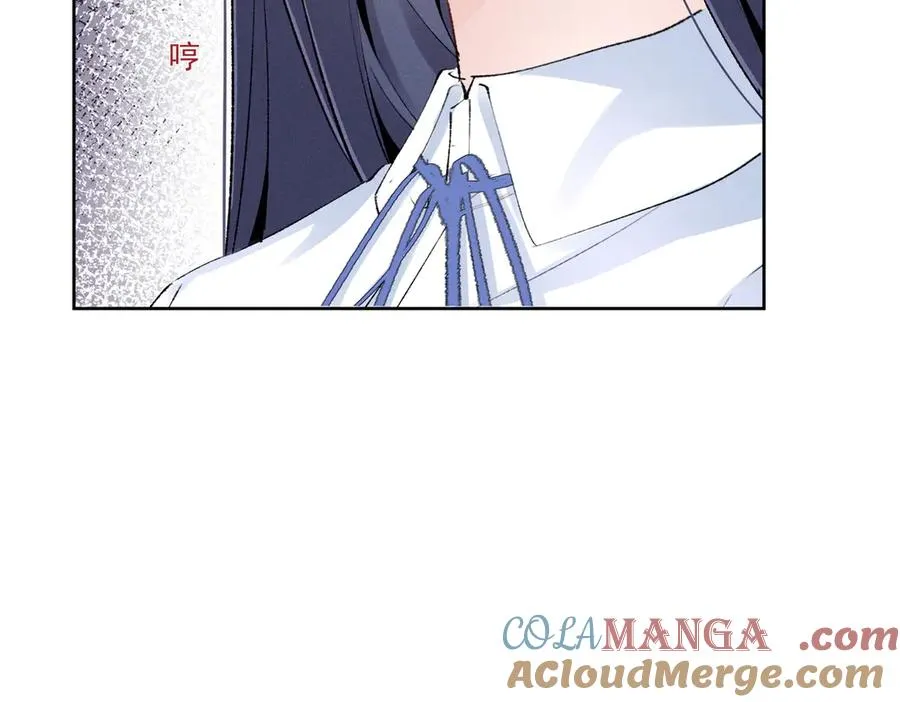 44 也就一般般吧 第69页