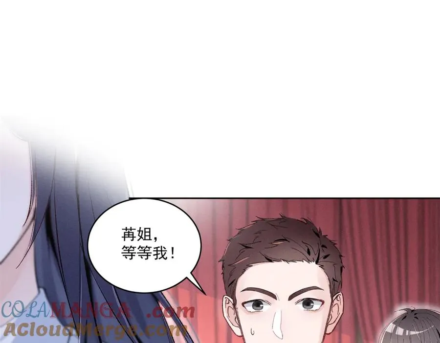 44 也就一般般吧 第77页