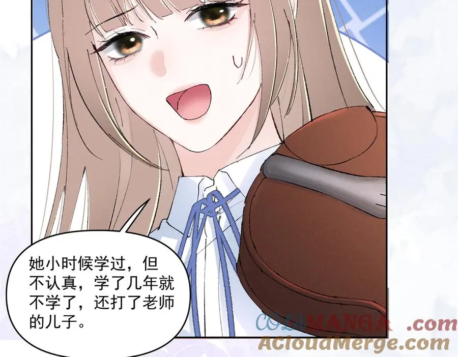 44 也就一般般吧 第85页