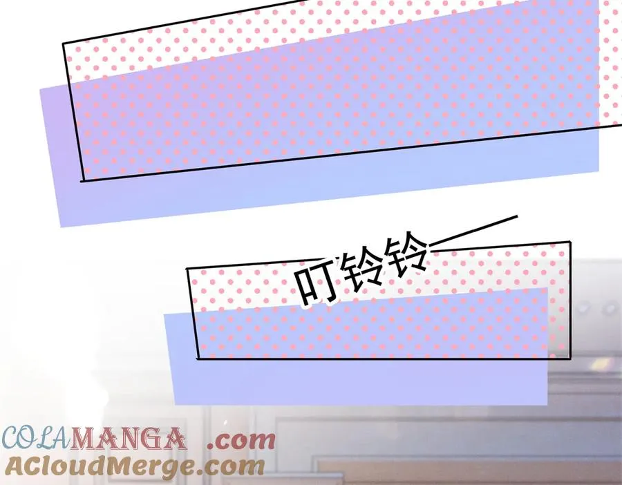 44 也就一般般吧 第129页