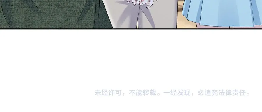 44 也就一般般吧 第132页