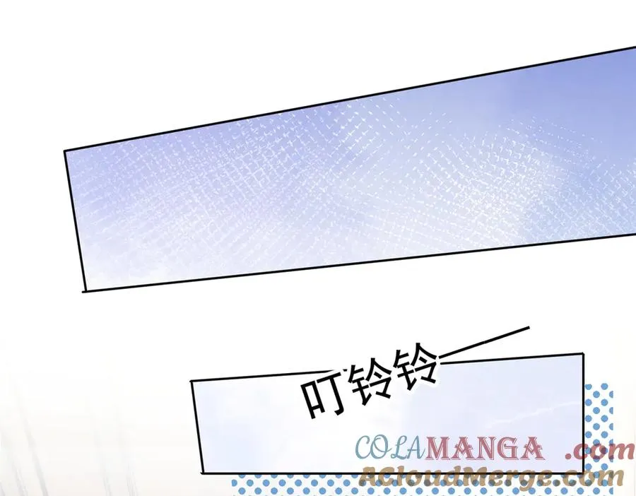 45 怎么回事？ 第5页
