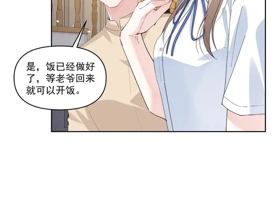 45 怎么回事？ 第10页