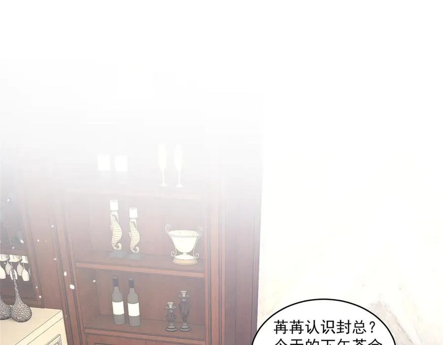 45 怎么回事？ 第11页